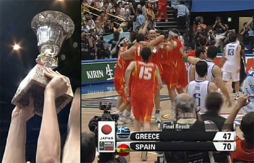 España wins the World Championship 2006
