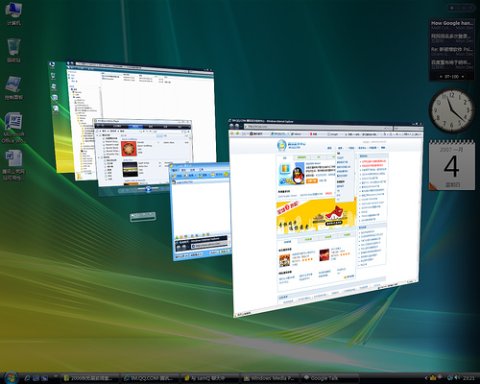 Windows Vista Win-Tab