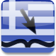 Hellenic Reverse Directory Widget Icon by cosmix.org